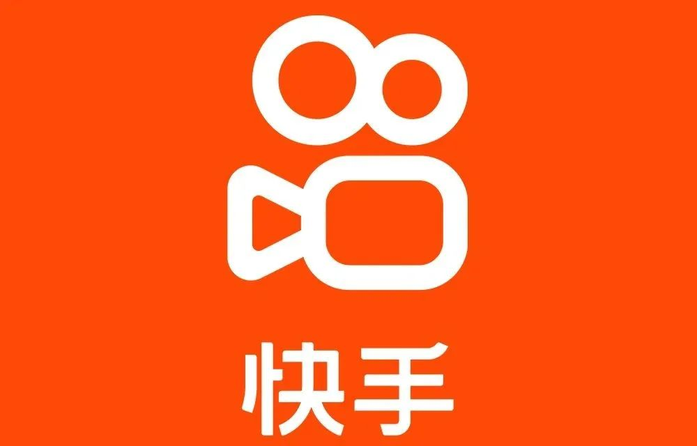 快手热门播放